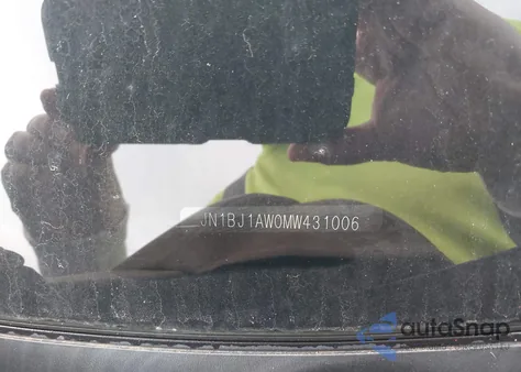 2021 Nissan Rogue Sport S Awd Xtronic Cvt z USA, uszkodzony, nr VIN JN1BJ1AW0MW431006